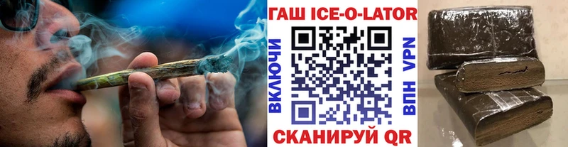 Купить наркотик Ярцево A PVP 