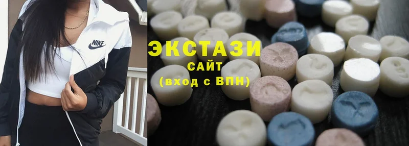 Ecstasy 250 мг  где купить наркотик  Ярцево 