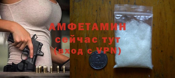 мефедрон Алагир