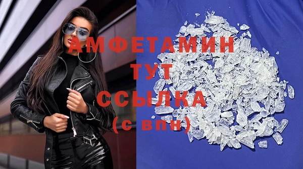СК Надым
