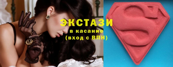 гашишное масло Наволоки