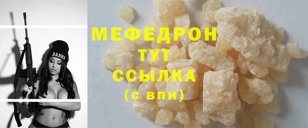 гашишное масло Наволоки