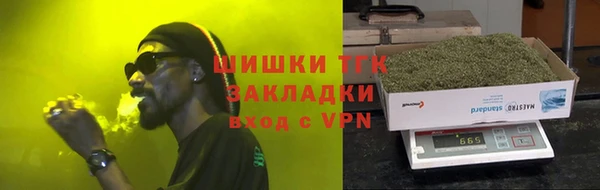СК Надым