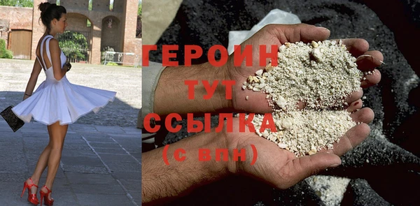 СК Надым