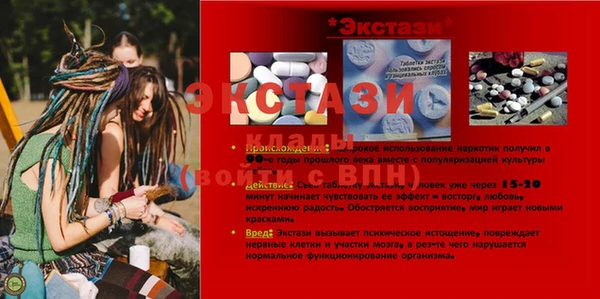 гашишное масло Наволоки