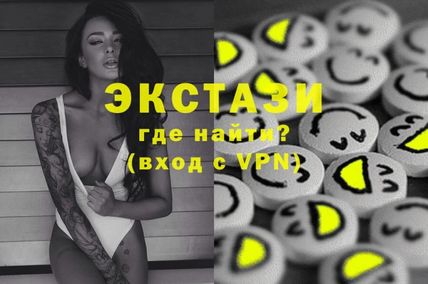 гашишное масло Наволоки
