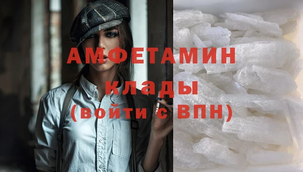 гашишное масло Наволоки