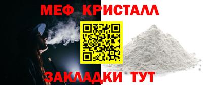 MDMA Premium VHQ Канаш