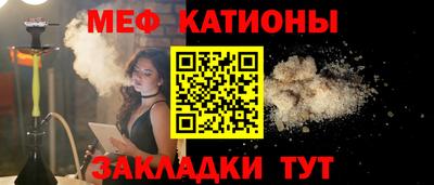 марки nbome Балашиха