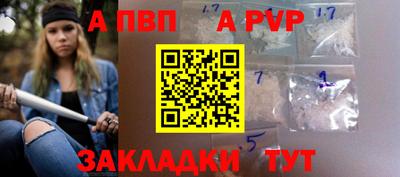 MDMA Premium VHQ Канаш