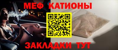 MDMA Premium VHQ Канаш