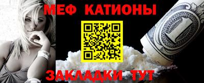MDMA Premium VHQ Канаш