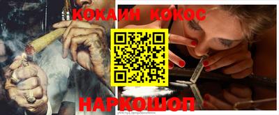 MDMA Premium VHQ Канаш