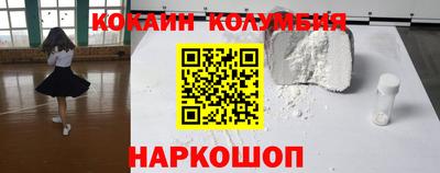 метадон Камышлов