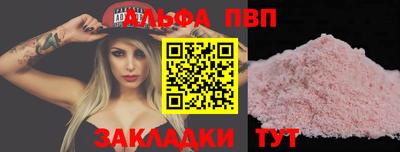 метадон Камышлов