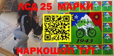 мефедрон мука Кандалакша