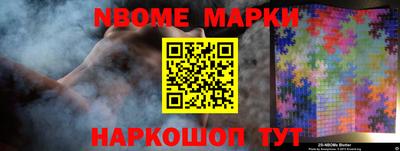 мефедрон мука Кандалакша