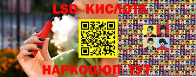 метадон Камышлов