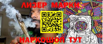 MDMA Premium VHQ Канаш