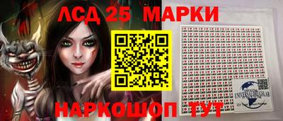 мефедрон мука Кандалакша