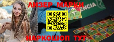 мефедрон мука Кандалакша