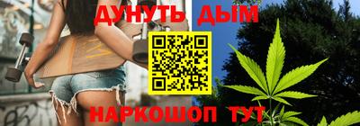 мефедрон мука Кандалакша