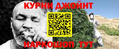 метадон Камышлов