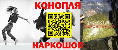 MDMA Premium VHQ Канаш