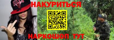 метадон Камышлов
