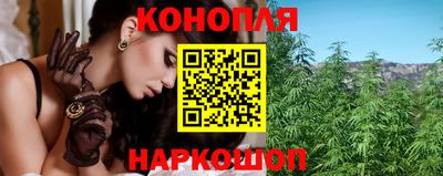 метадон Камышлов