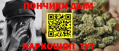 метадон Камышлов