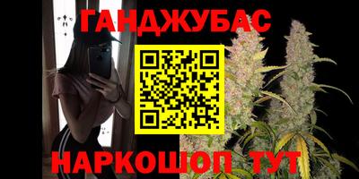 меф VHQ Балаково