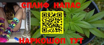 метадон Камышлов