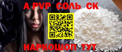 MDMA Premium VHQ Канаш