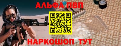 метадон Камышлов