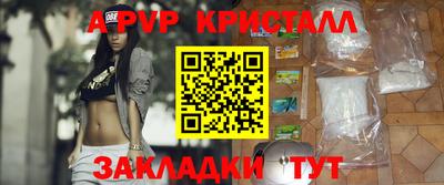 метадон Камышлов