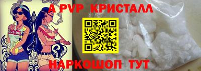 MDMA Premium VHQ Канаш