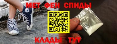 MDMA Premium VHQ Канаш