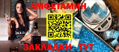 MDMA Premium VHQ Канаш