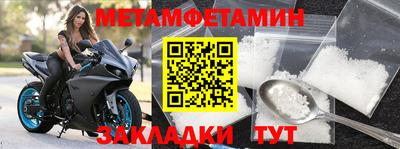 MDMA Premium VHQ Канаш