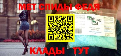 MDMA Premium VHQ Канаш