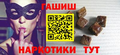 марки nbome Балашиха