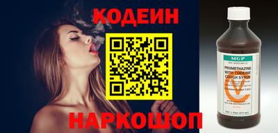 MDMA Premium VHQ Канаш