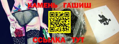 меф VHQ Балаково