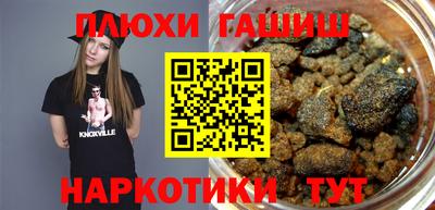 метадон Камышлов