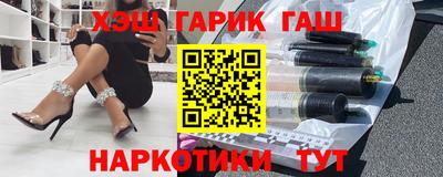 меф VHQ Балаково