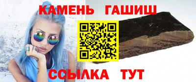 MDMA Premium VHQ Канаш