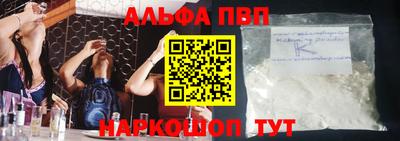 метадон Камышлов