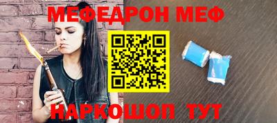 MDMA Premium VHQ Канаш