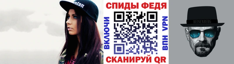 Первитин витя Ярцево
